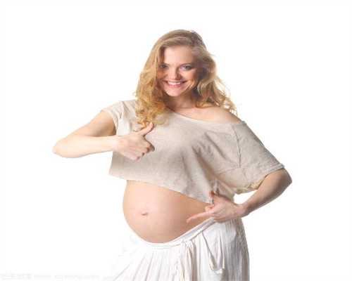患妊高征的代孕注意盐的摄入量_女性免疫性不孕