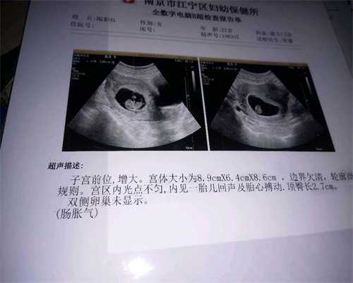代孕护肤常见的几个误区_广州医院那个最好