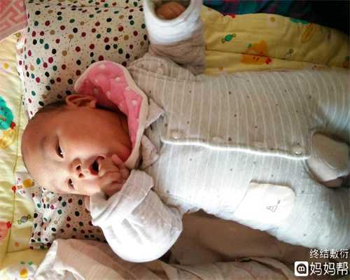 广州代孕机构孕早期代孕如何判断胎停？代怀孕