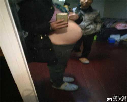 广州代孕产子费用怀代孕后的症状有那些了？