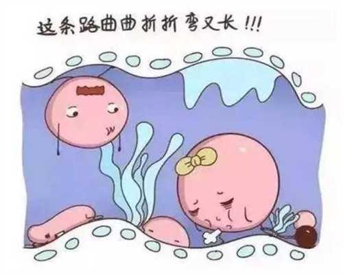 广州代孕哪家安全遗传性鱼鳞病，能生育健康孩