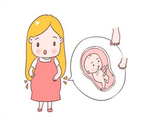 非法广州代孕捐卵,怀孕的时候孕妇总是喜欢乱想