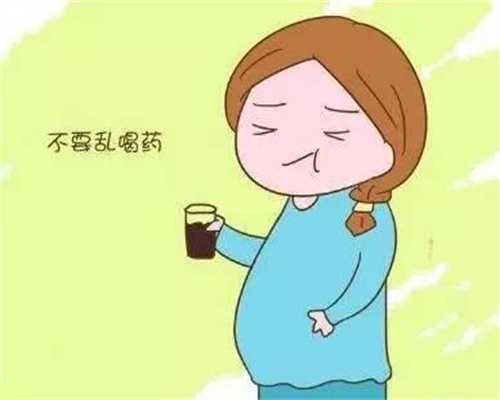 求广州代孕女生,疫情前的坚守怀孕6月准妈妈奋战