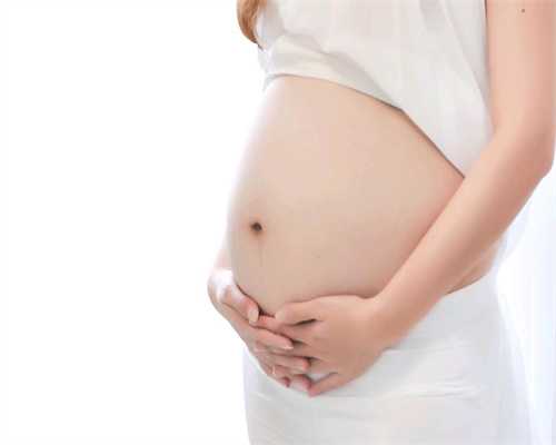 5种原因造成输卵管阻塞腰部过寒易引起高危妊娠