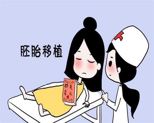 广州第三代试管婴儿价位-广州做试管婴儿需要住