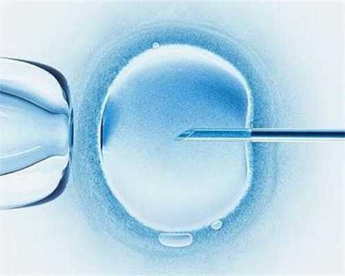 广州代生孩子三胞胎_广州有喜试管助孕人工授精