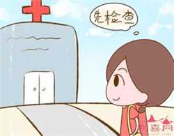 广州做试管代孕婴儿要卧床多久,广州合法代代孕