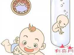 广州供卵代孕生子_找代孕女人广州代生孩子多少费用_为啥代孕宝宝6个月后频繁