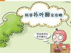 自然代孕网_人工受孕价格孕多少-不害怕风言风语中国台湾2名男孩儿留3年长头