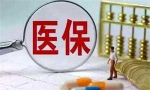 广州代孕-广州代孕高薪招聘-广州代孕需要配血型吗