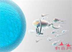 广州代孕中心靠谱吗广州国内试管婴儿十大医院药物流产后如何避免感染  怀孕
