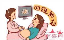 广州代孕_广州借卵子生男孩_广州试管代孕助孕知识