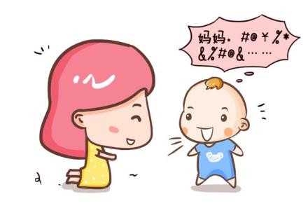 广州代孕-广州代孕医院成功率-广州50岁自卵试管成功案例