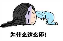 广州代孕-广州代孕医院成功率-广州50岁自卵试管成功案例
