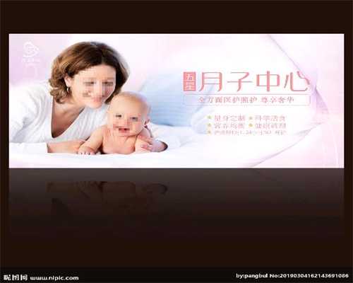 广州供卵试管是怎样代的,广州代怀生儿子在线咨询