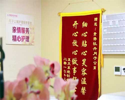 广州有供卵试管的医院吗,广州中国代生合法了没
