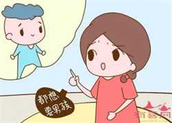 广州借卵生娃~广州供卵试管代怀生子，频繁做彩超对胎儿有影响吗