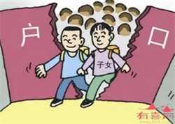 广州最大供卵中心~广州供卵机构靠谱吗~，接种九价疫苗期间意外怀孕会导致疫