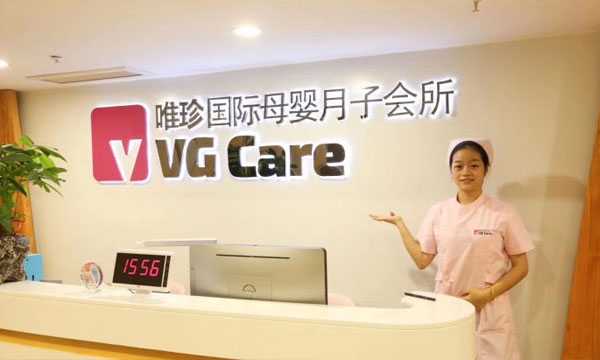 温州买卵子多少钱,「什么是怀孕」广州女子医院通输卵管堵塞要多少钱?