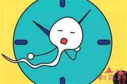 42岁去广州做试管助孕,48岁去广州做试管婴儿的成功率有多少？