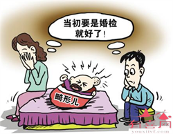 广州代生宝宝生殖，广州试管包生男孩的医院可信吗？广州包生男孩的医院哪里