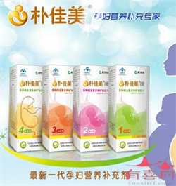 广州的供卵试管产子公司，输卵管过长供卵成功率高吗