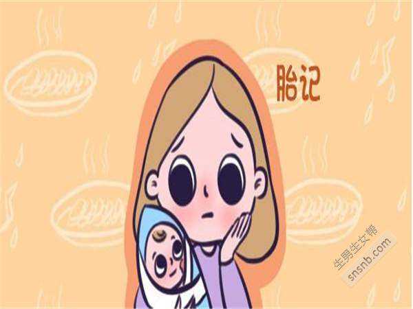 广州可以做供卵的机构，广州供卵试管机构排名公开(2023供卵三代生男孩费用参